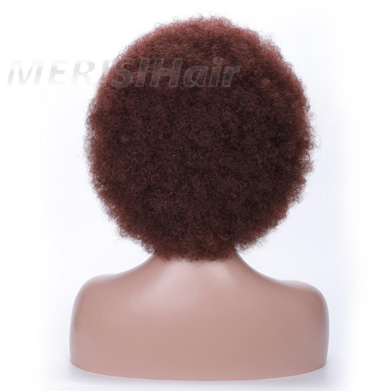 Fashion Short Curly Hair Full Wigs Brown Afro Curly Wig for Women