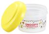 OSK Snoopy Baby Lunch Set of Tall Box, 2, BR-9, Yellow, Approx. 12.5cm