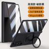 Applicable to Samsung Z fold1ultra mobile phone case spring hinge magnetic 111 rotating bracket fold1 protective case