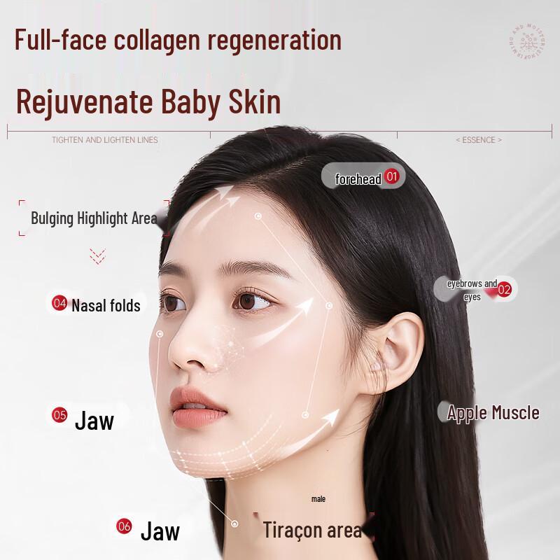 TOUZHEN Recombinant Collagen Firming Anti-Wrinkle Essence Toner