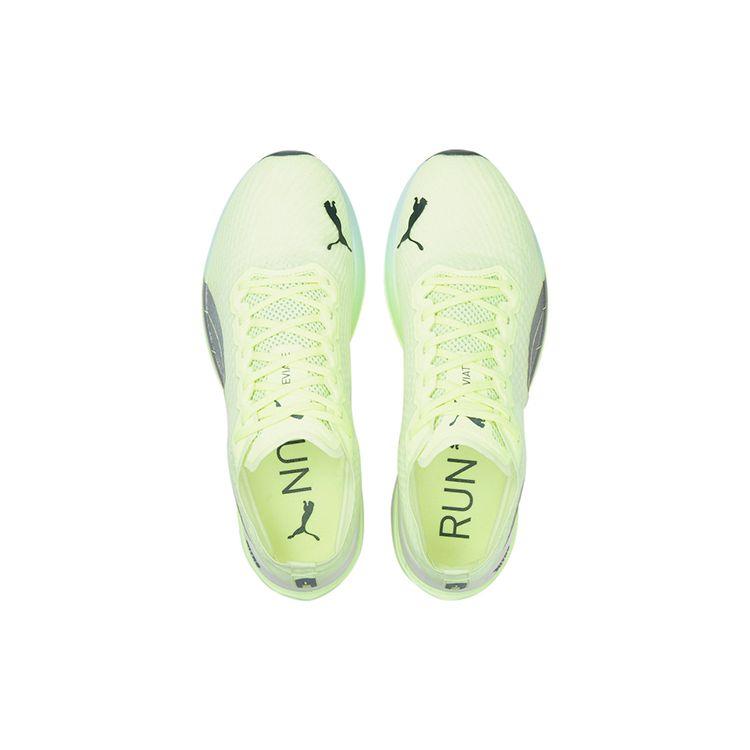 Puma Deviate Nitro Fizzy Light Men Sneakers Yellow Dark-Slate 194449-13