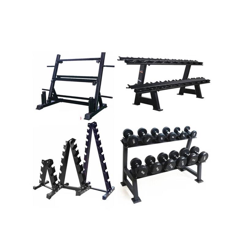 A-Type Dumbbell Storage Rack