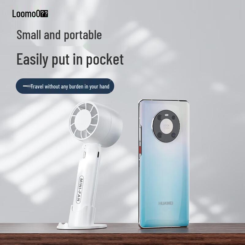 Lemoo Turbo Handheld Portable Fan