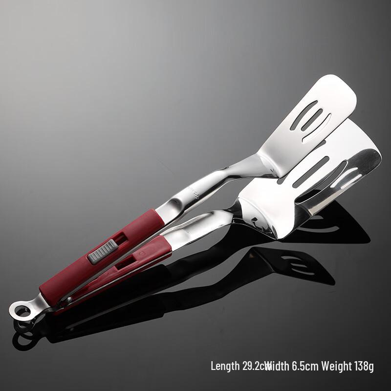Qianxing 304 Stainless Steel BBQ Tongs & Fish Spatula