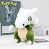 Plush Toys Cubone Palafin Tinkatink Grafaiai Beedrill Charcadet Gengar Duskull Soft Plushies Peluche Dolls Birthday Gift