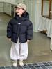 2025 Autumn/Winter Kids' Down Coat – Thick, Trendy Outerwear for Boys & Girls