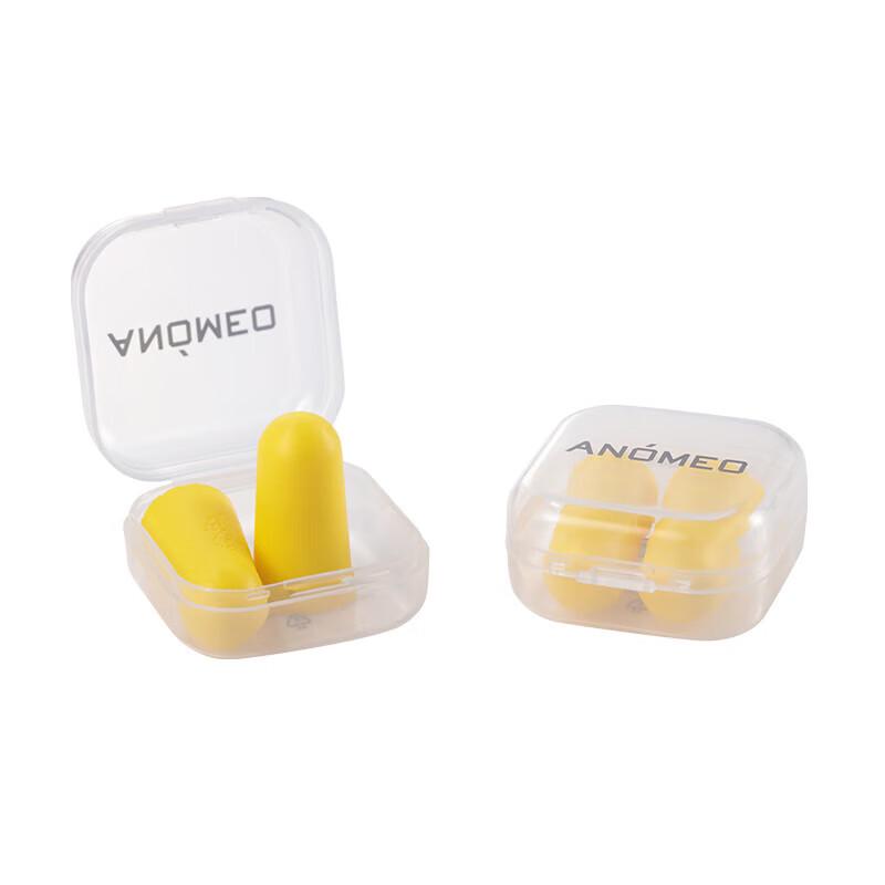ANOMEO Memory Foam Noise-Cancelling Earplugs 1