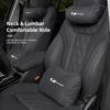 Car Headrest Support Cushion Suede Lumbar Pillow Accessories For Lexus UX LS GS NX IS250 LX570 ES300h IS300h ES350 F Sport GS300