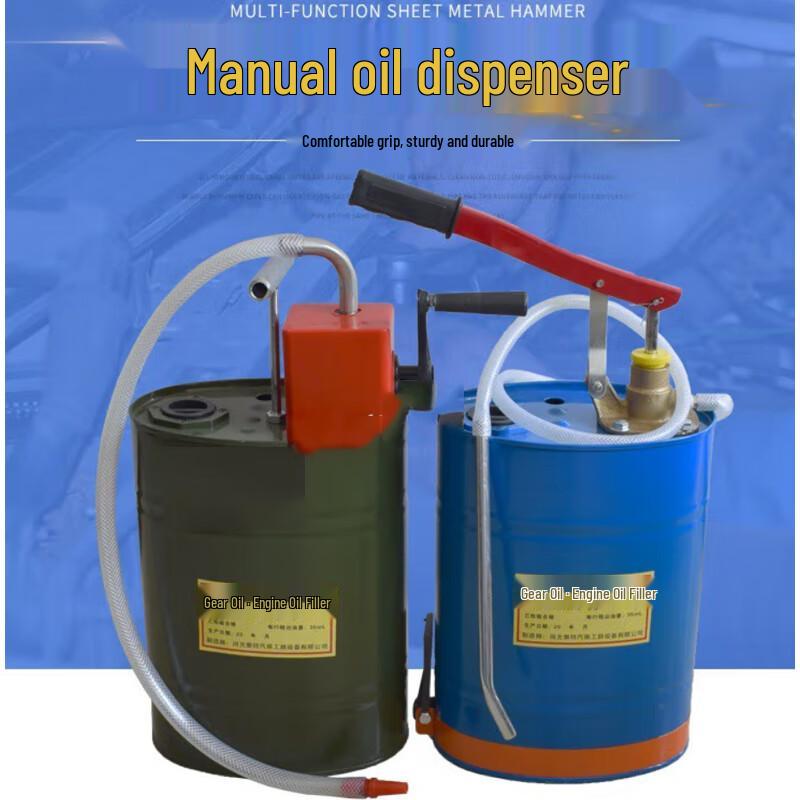 XIZUO Manual Oil & Gear Fluid Dispenser Pump