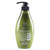 Zi Yuan Soapberry Oil Control Refreshing Conditioner 535ml