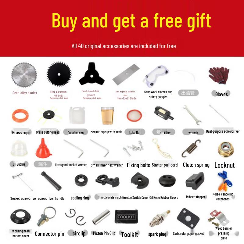 Tiêjiătú Multifunction 2-Stroke Gasoline Brush Cutter CN plug (adapter included)