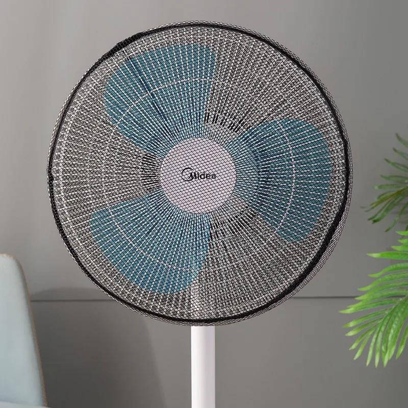 

3/1 шт. 16/18 дюймов Универсальный чехол для электрического вентилятора Защитные чехлы для вентилятора Защитная крышка Защитная сетка от защемления для детей и младенцев 1PC