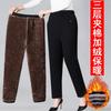 Middle-aged Cotton Pants Mother Winter Warm Velvet Padded Thickened Women's Pants Loose High Waist Autumn and Winter Outer Trousers