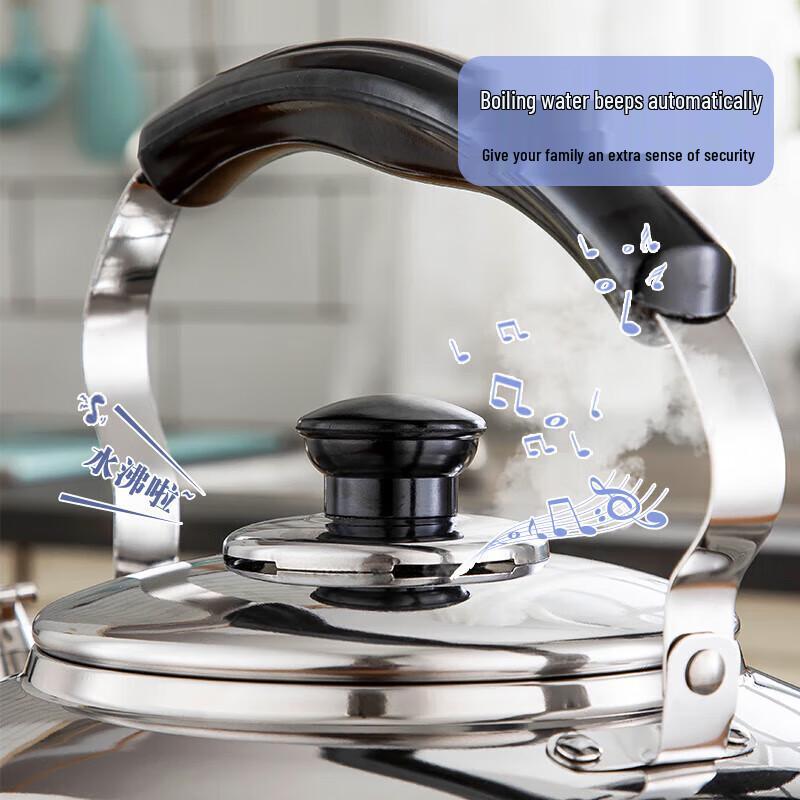 MAXCOOK 304 Stainless Steel Kettle