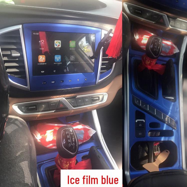 Geely Vision X6 SUV Interior Trim Stickers for Center Console and Gear Shift (2018-2019 Models)