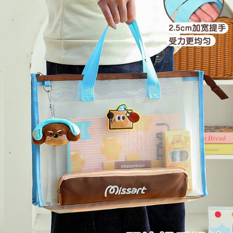 Cartoon Zipper Mesh Horizontal Tutoring Bag Handheld File Bag For Primary And Middle School Students