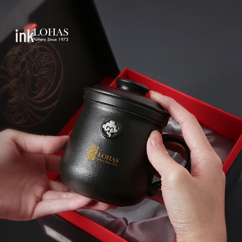Lu Bao Cloud Brocade Ceramic Filter Tea Mug