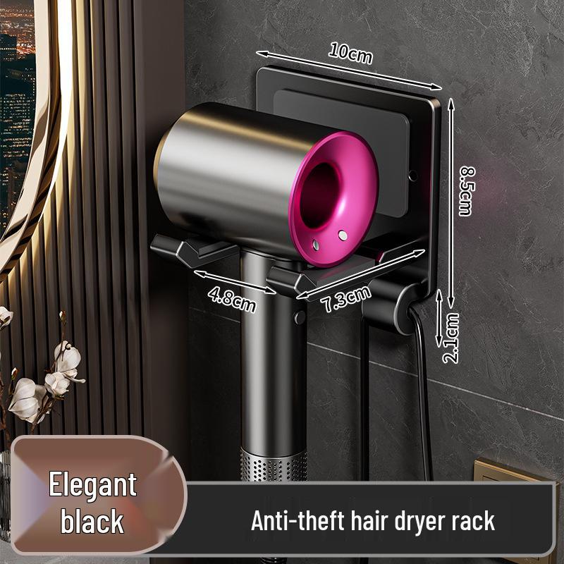 No-Drill Anti-Theft Wall-Mounted Hair Dryer Holder - Space-Saving Aluminum Hanger for Hotels