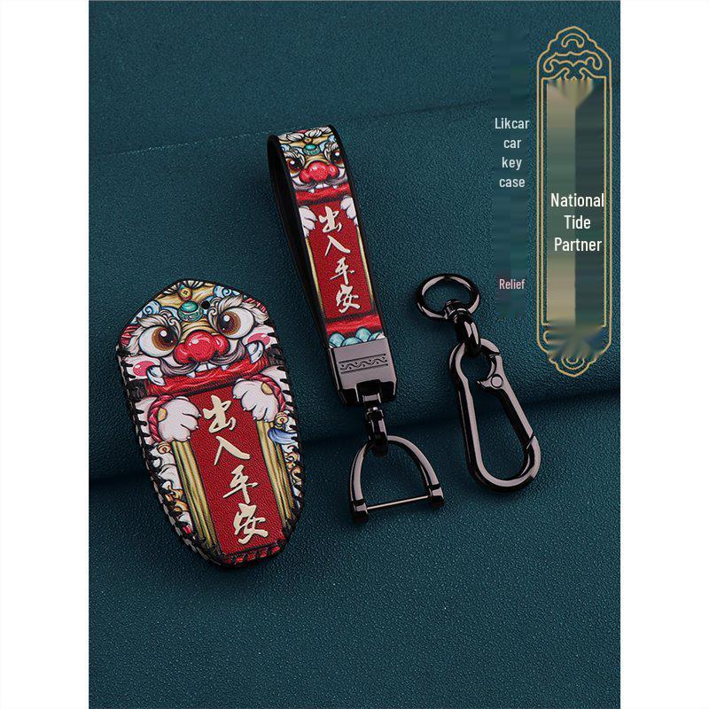 2022 Likai 318 Motorcycle Key Cover & Mei 108 Scooter Accessory Key Remote Package