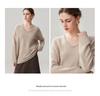 Women's U-neck Cashmere Mid-length Sweater - Fashionable, Loose, Versatile Autumn & Winter Knit Base Layer