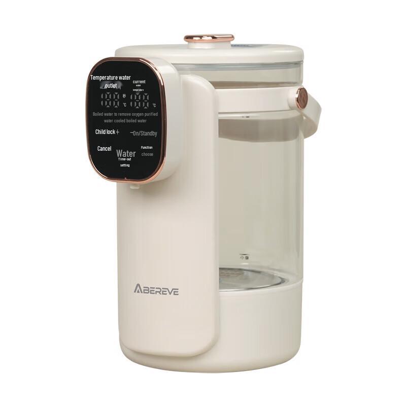 

Abeili 3.5L Integrated Electric Hot Water Dispenser