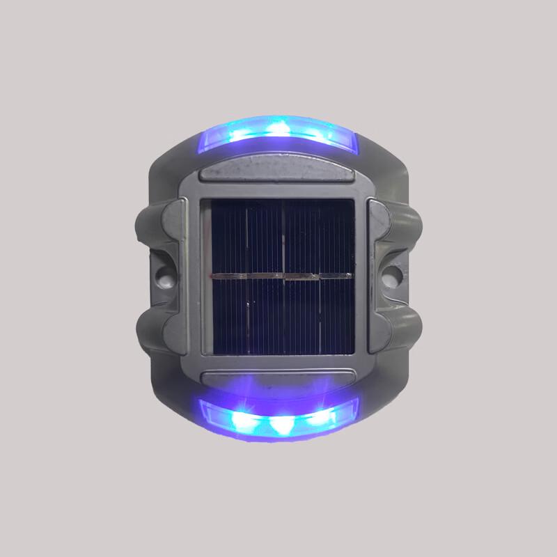 Brangdy Solar LED Road Stud