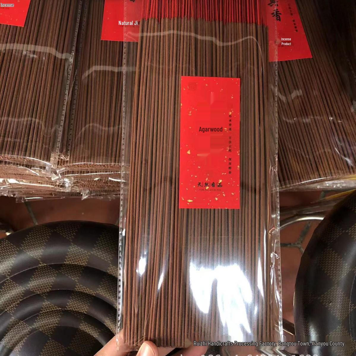 Natural Agarwood & Sandalwood Bamboo Incense Sticks - 250g for Temple, God, & Buddha Worship
