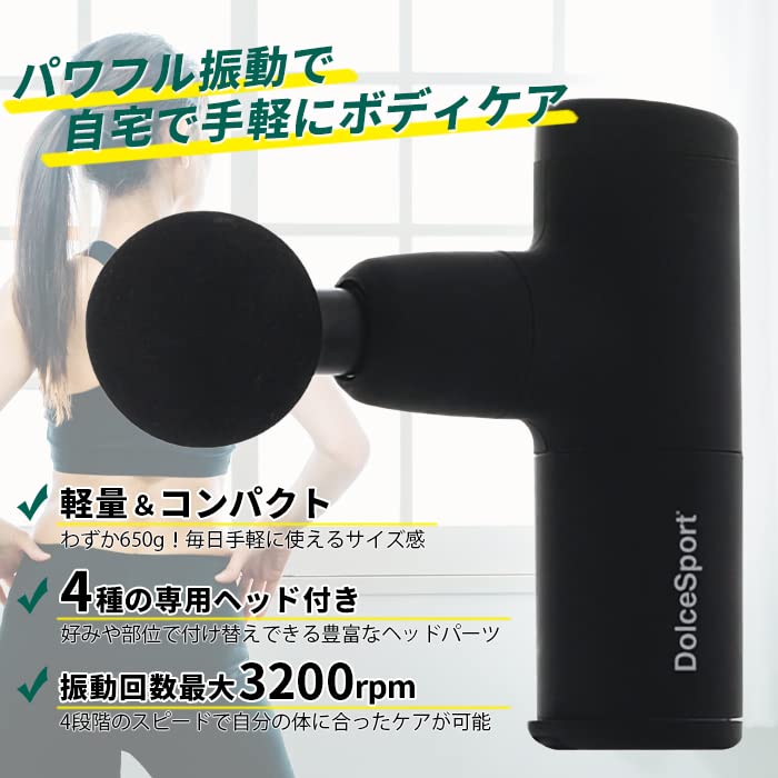 Myofascial Release Gun with 4 2000mAh Up To 3200 Electric Myofascial Relaxing and Stretching for and Relief from Stiff Shoulders and Lower Lactic and