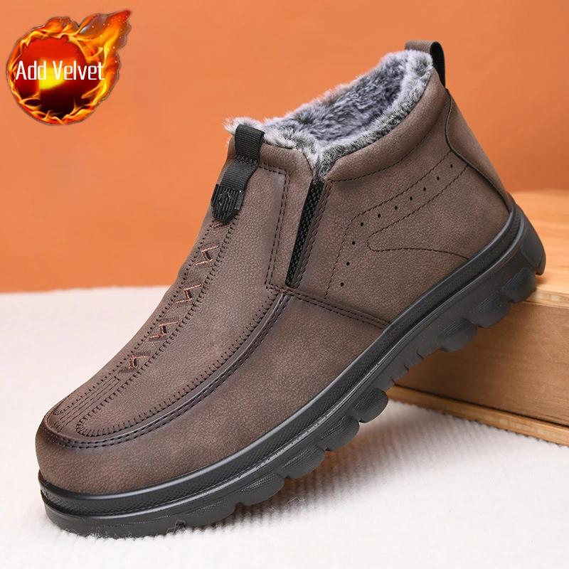 Platform Men's Snow Boots New in Anti Slip Male Winter Shoes Luxury Comfortable Sale High Quality Outdoor Hiking Brands Fur Work