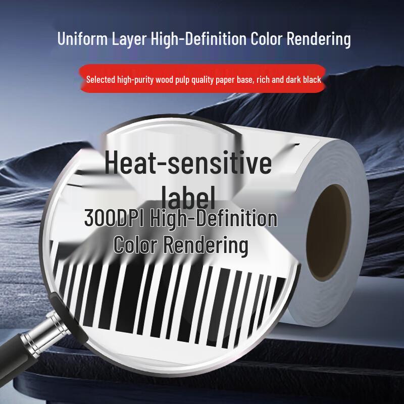 Gprinter 40x40mm Three-Proof Thermal Label Paper