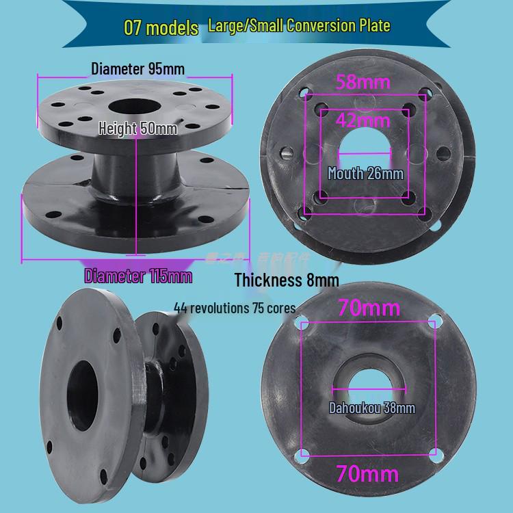Treble Speaker Adapter: Screw & Flat Mount Aluminum Flange Converter Head