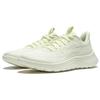Li-Ning Lightweight Soft Elastic Casual Running Shoes Women Sneakers Cream-White ARSU022-4
