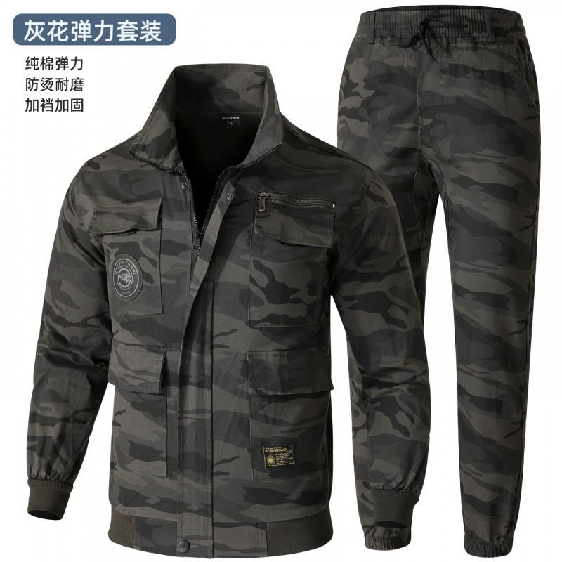 

Elastic Overalls Suit Men Women s Camouflage Cotton Thread Welder Anti-scalding Auto Repair Workshop Wear-resistant Labor Protection 195 Suggestion 200-220 kg