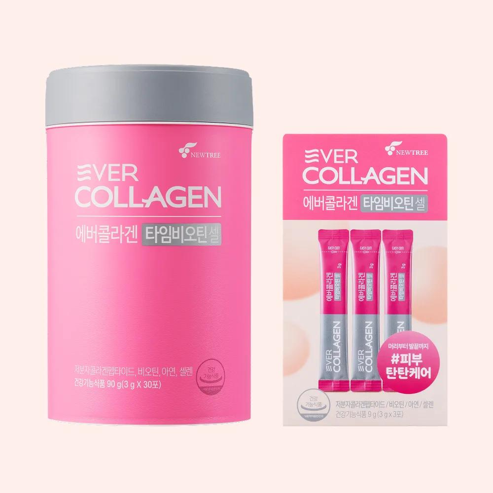 EVER COLLAGEN Time Biotin Cell Set 30 Stick (+3 Bastoncini) (Fornitura per 33 giorni)