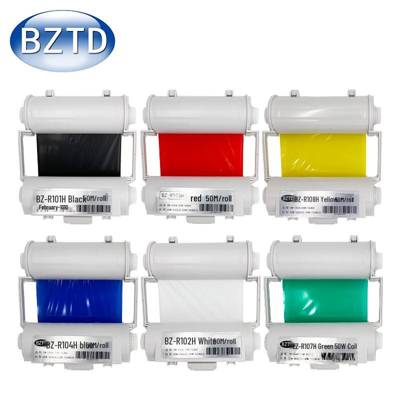 BZTD Compatible Red Label Machine Ribbon for MAX CPM Printers