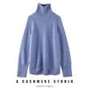 Women's Autumn/Winter High Neck Patterned Cashmere Raglan Sweater