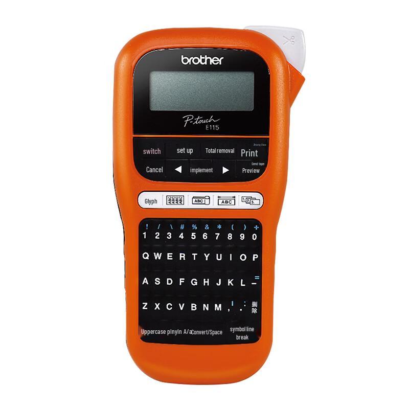 

Brother PT-E115B Handheld Label Printer CN plug (adapter included)