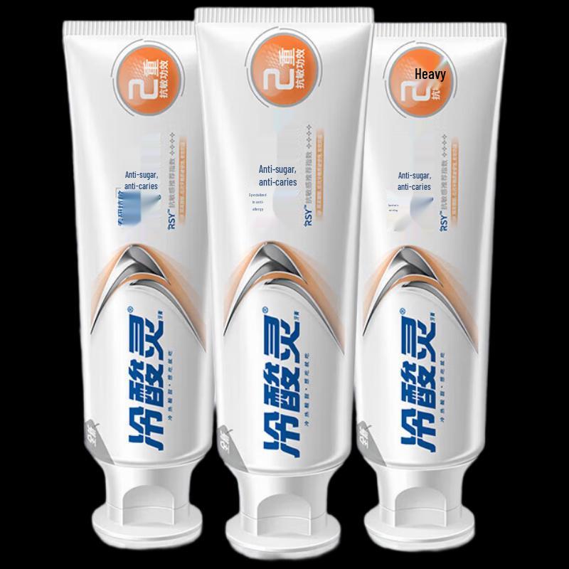 

Langsaling Sensitivity Relief Toothpaste