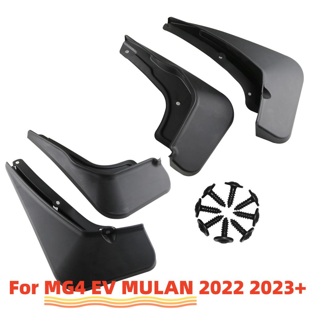 4x Fender for MG 4 MG4 EV Mulan Hatchback 2022 2023 Mud Flaps Splash Guard Mudguards MudFlaps Front RearStyling Car Accessories