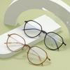 Danyang Olive Green Ultra-Light Myopia Glasses Frame - Fashionable Feather Titanium for Women & Men