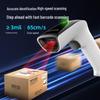 GEPAD SK-5020 Bluetooth Wireless 1D/2D Barcode Scanner