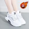 Large Size Winter Sports Shoes Autumn New Velvet Casual Cotton Shoes To Keep Warm Travel