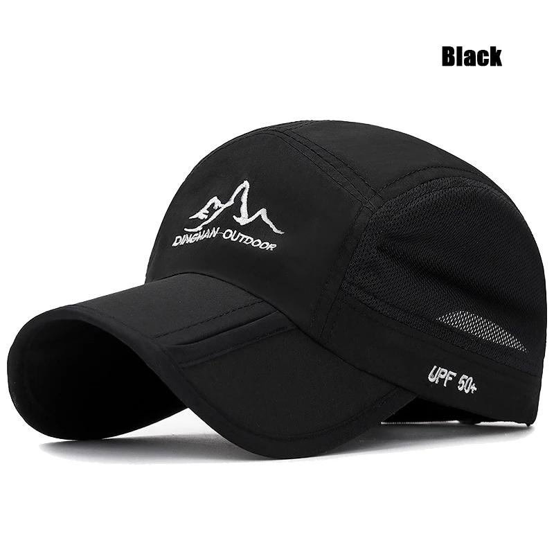 Summer Outdoor Foldable Portable Quick-Drying Hat For Men and Women Mountaineering Travel Sun Protection Breathable Mesh Hat