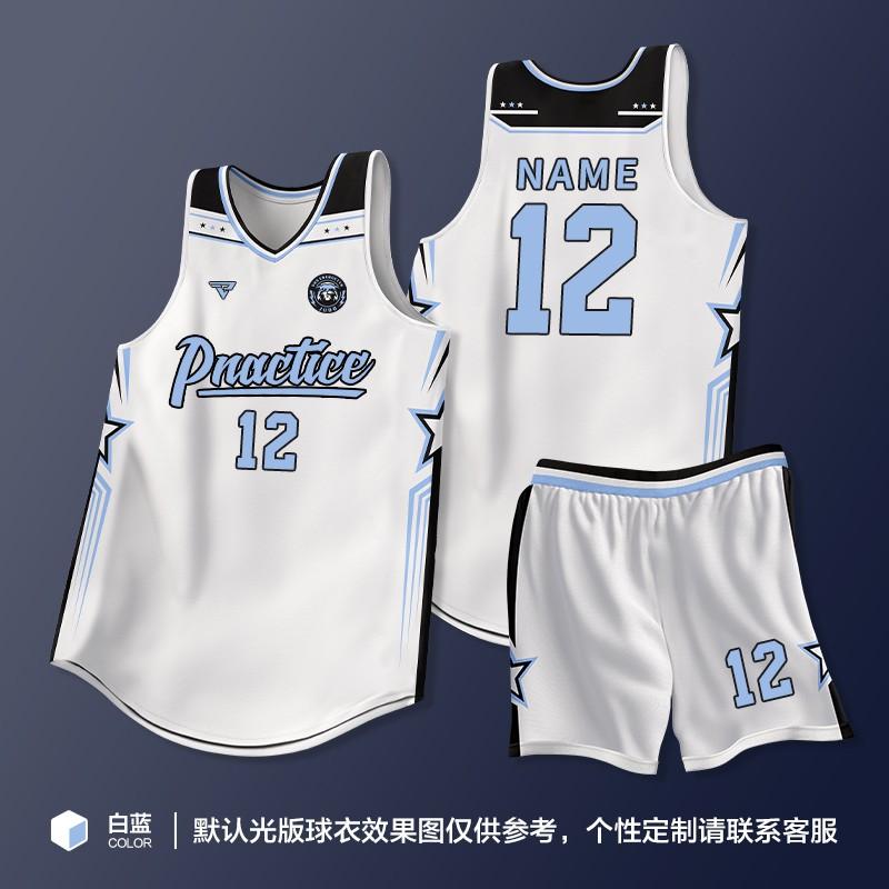 Mens Basketball Jersey Set Training Game Uniform Custom Print College Students