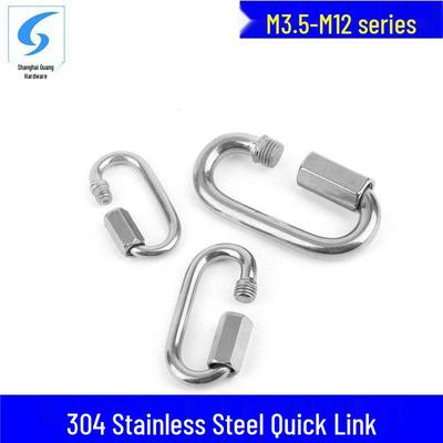 304 Stainless Steel Carabiner Quick Link Lock, M3.5-M14