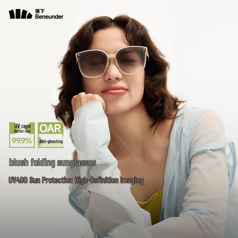 BENEATH FD421 Classic Foldable Sunglasses