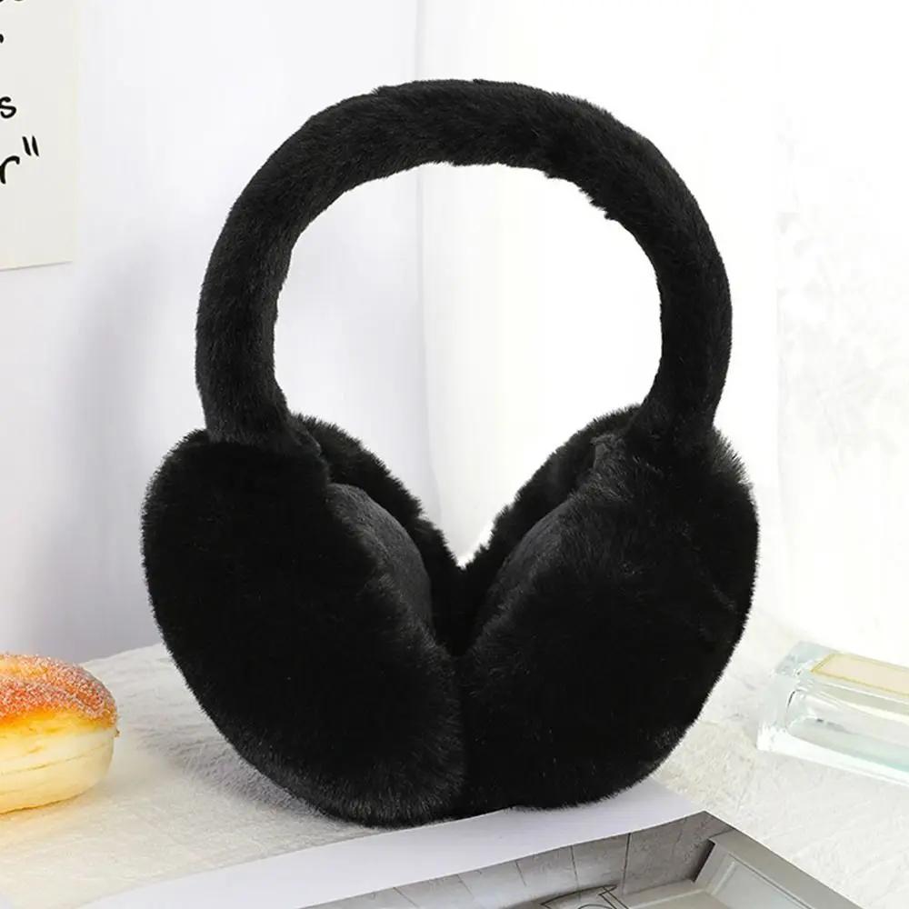 Solid Color Soft Plush Ear Warmer Winter Warm Earmuffs Fashion Ear Cover Outdoor Cold Protection Ear-Muffs Folding Earflap