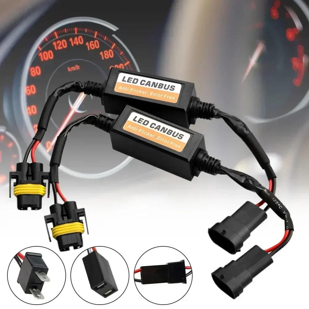 1~4PCS H1/H4/H7/H11 9006 9007Automotive LED Decoder 12V Black Anti-Flicker LED Canbus Decoder Adapter Anti-Flicker Interference