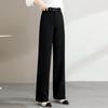 Women's High-Waist Wide-Leg Casual Trousers