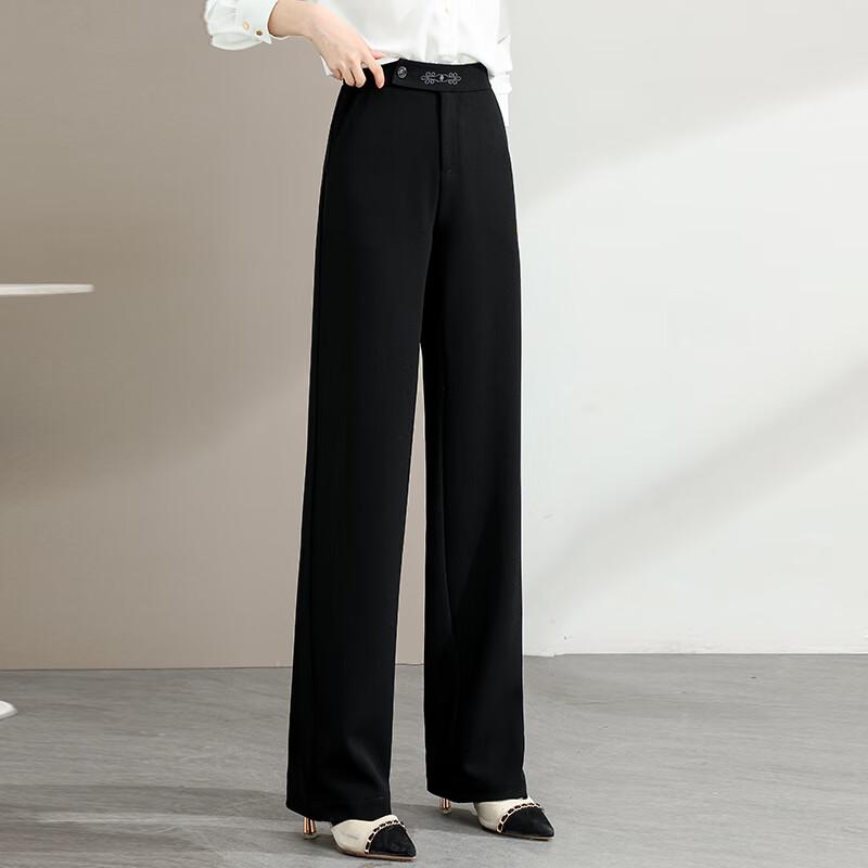 Women's High-Waist Wide-Leg Casual Trousers